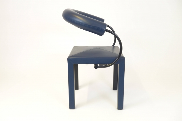 Armchair by Paolo Piva, B&B Italia